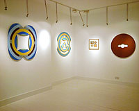 White Gallery 2